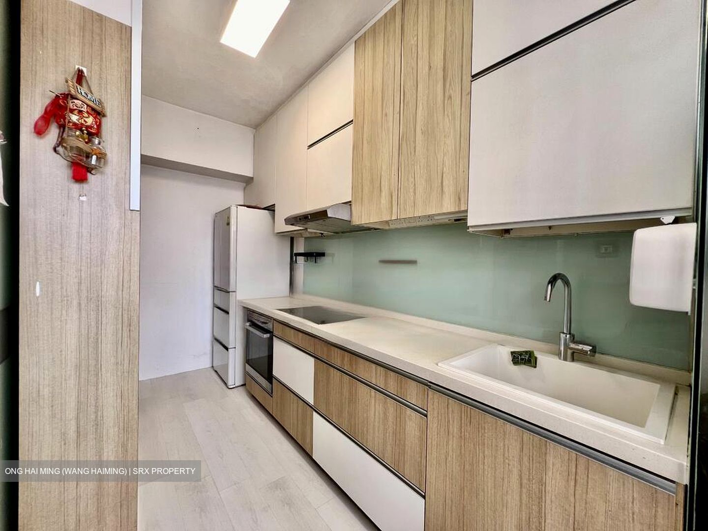 Hillcrest Arcadia (D11), Condominium #502907971
